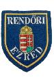 Rendri Ezred (guminyomott)