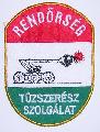 Tzszersz szolglat (hmzett)